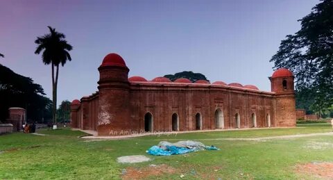 Bagerhat Bölgesi