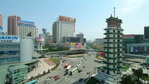 Henan