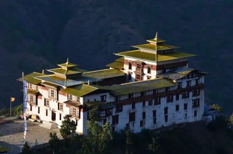 Trashigang Bölgesi