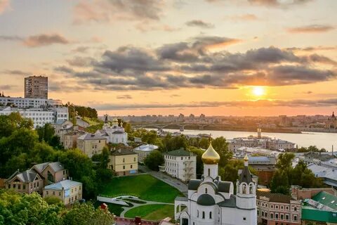 Nijniy Novgorod Oblastı