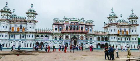 Janakpur Bölgesi