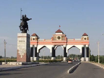 Celal-Abad Bölgesi