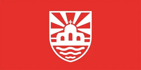 Kisela Voda Belediyesi