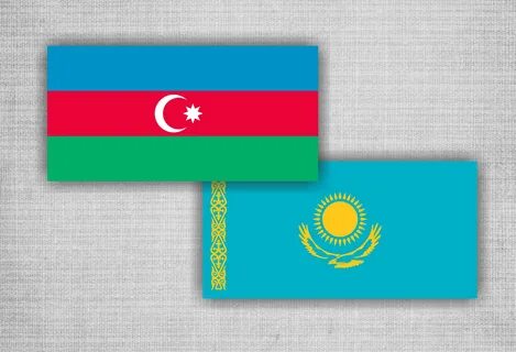 Kazak Bölgesi