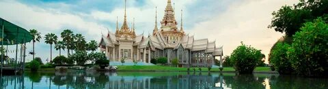 Khon Kaen