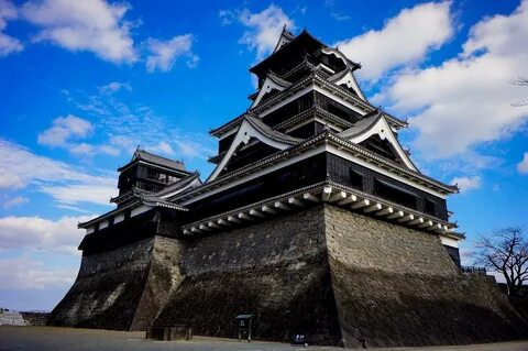 Kumamoto İli
