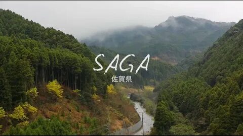 Saga İli