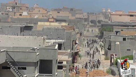Sirte Bölgesi