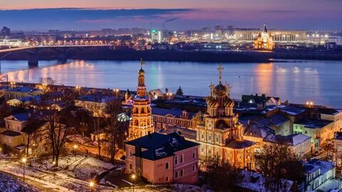 Nijniy Novgorod Oblastı