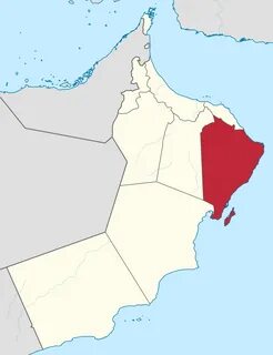 Ash Sharqiyah Bölgesi