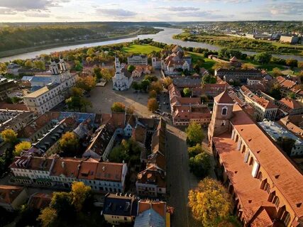 Kaunas İlçe Belediyesi
