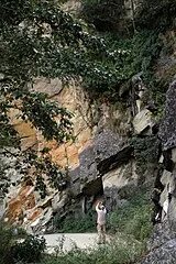 Trongsa Bölgesi