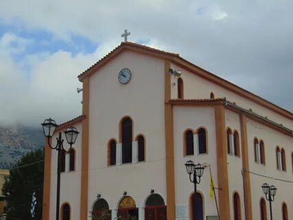 Aetolia-Acarnania Bölge Birimi