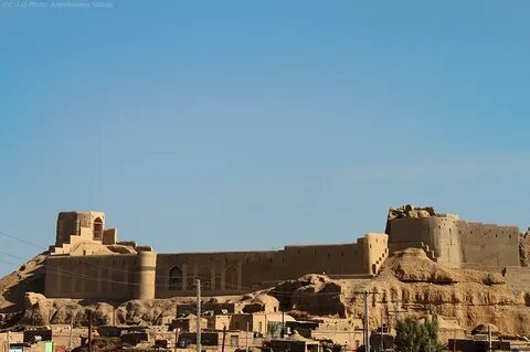 Sistan ve Belucistan