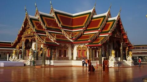 Sakon Nakhon
