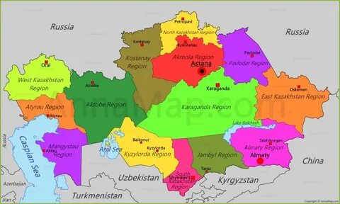 Atırav Bölgesi