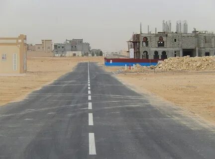 Umm Salal Belediyesi