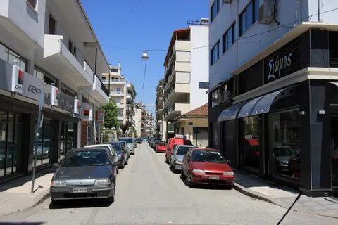 Karditsa Bölge Birimi