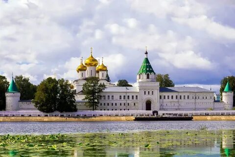 Kostroma Oblastı