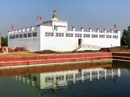 Lumbini Bölgesi