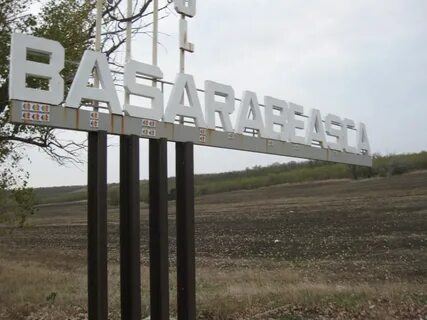 Basarabeasca Bölgesi