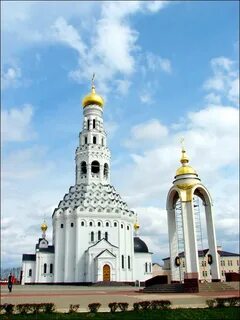 Belgorod Oblastı