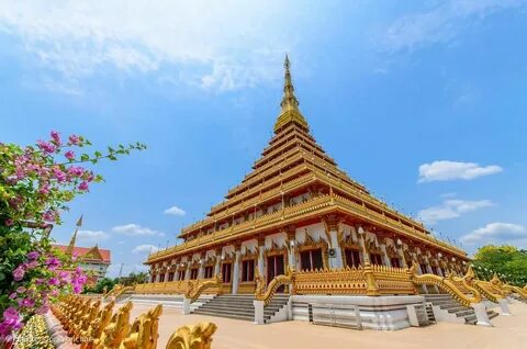 Khon Kaen