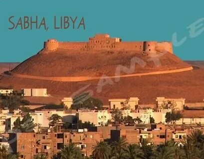 Sabha Bölgesi