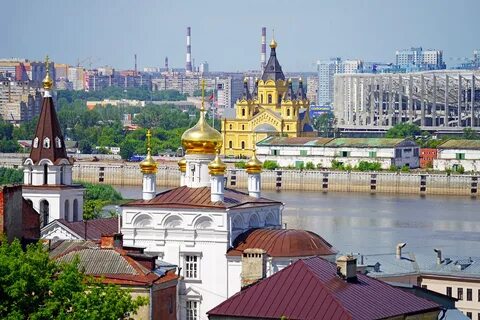 Nijniy Novgorod Oblastı