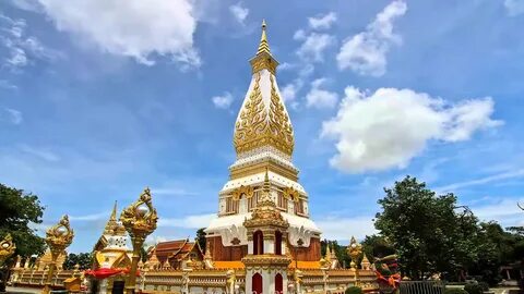 Nakhon Phanom