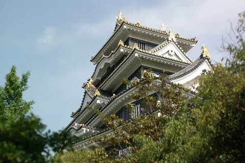Okayama İli