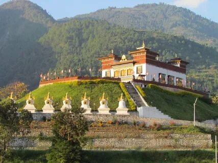 Trashigang Bölgesi
