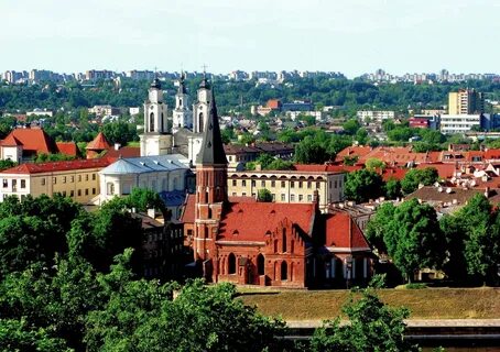 Kaunas Şehir Belediyesi