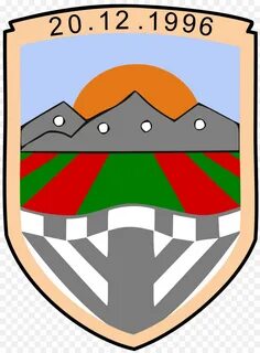 Ustrumca Belediyesi