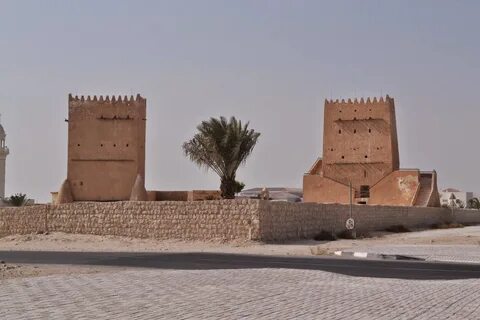 Umm Salal Belediyesi