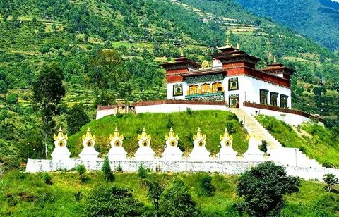 Trashigang Bölgesi
