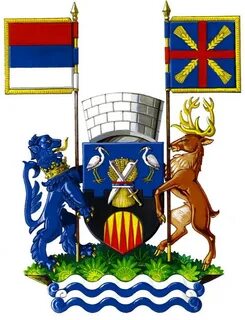 Srem Bölgesi