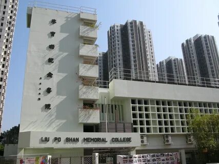 Tsuen Wan