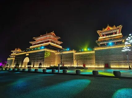 Ningxia Huizu