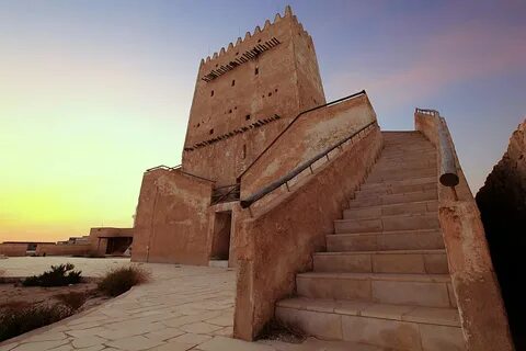 Umm Salal Belediyesi