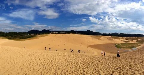 Tottori İli