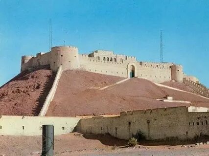 Sabha Bölgesi