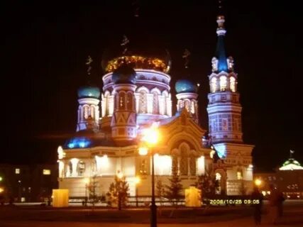 Omsk Oblastı