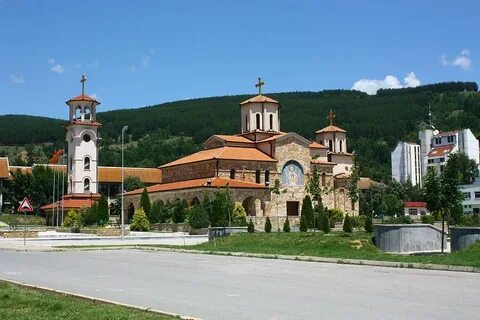 Makedonska Kamenica Belediyesi