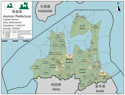 Aomori Eyaleti