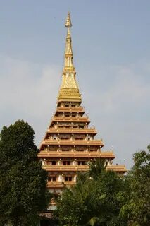 Khon Kaen
