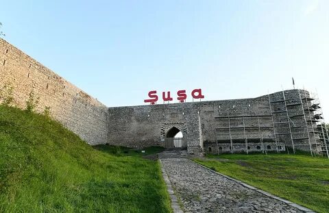Şuşa İlçesi