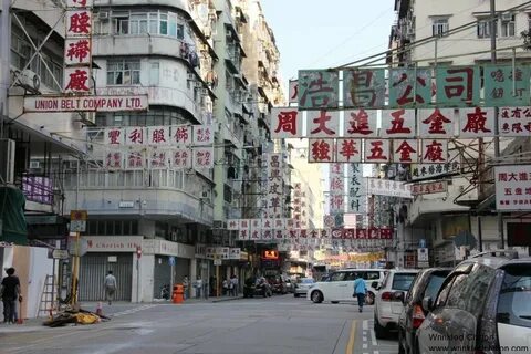 Sham Shui Po