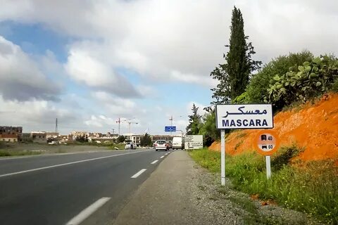 Maskara