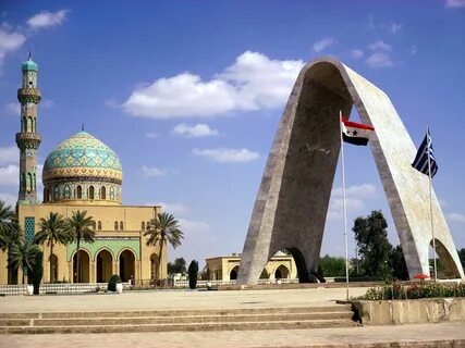 Al Muthanna